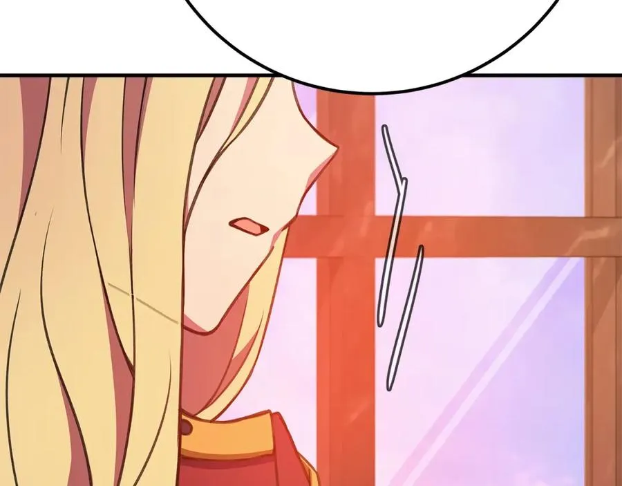 第45话 第二个祭司 第250页