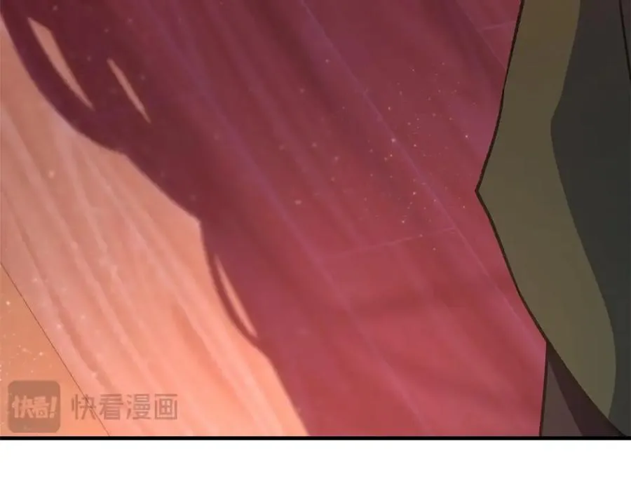 第45话 第二个祭司 第282页