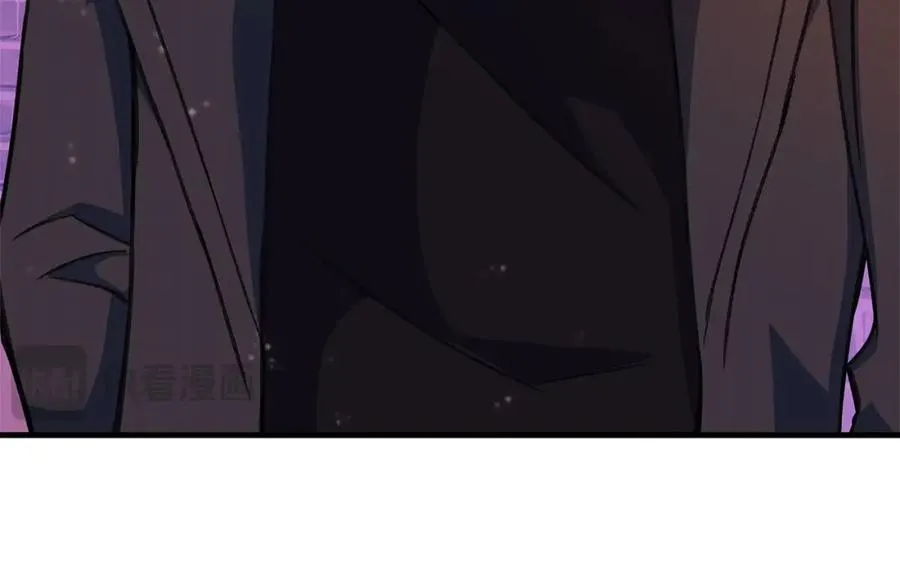 第46话 魔法之神 第50页