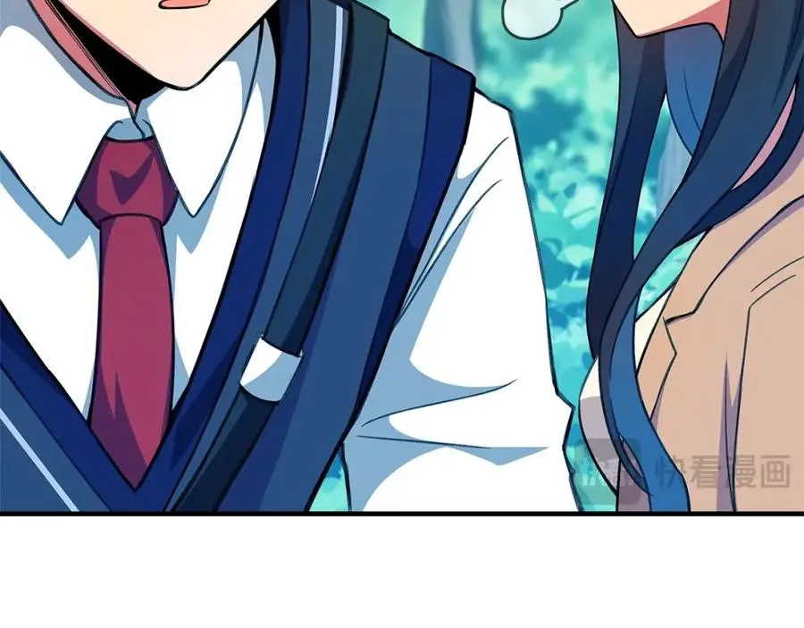 第46话 魔法之神 第107页