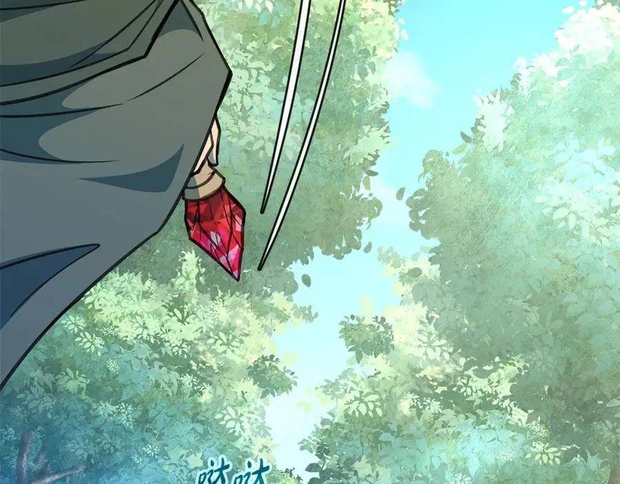 第46话 魔法之神 第127页