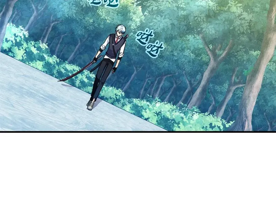 第46话 魔法之神 第128页
