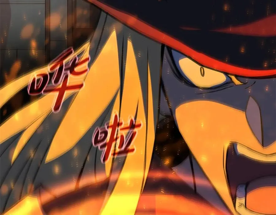 第46话 魔法之神 第144页