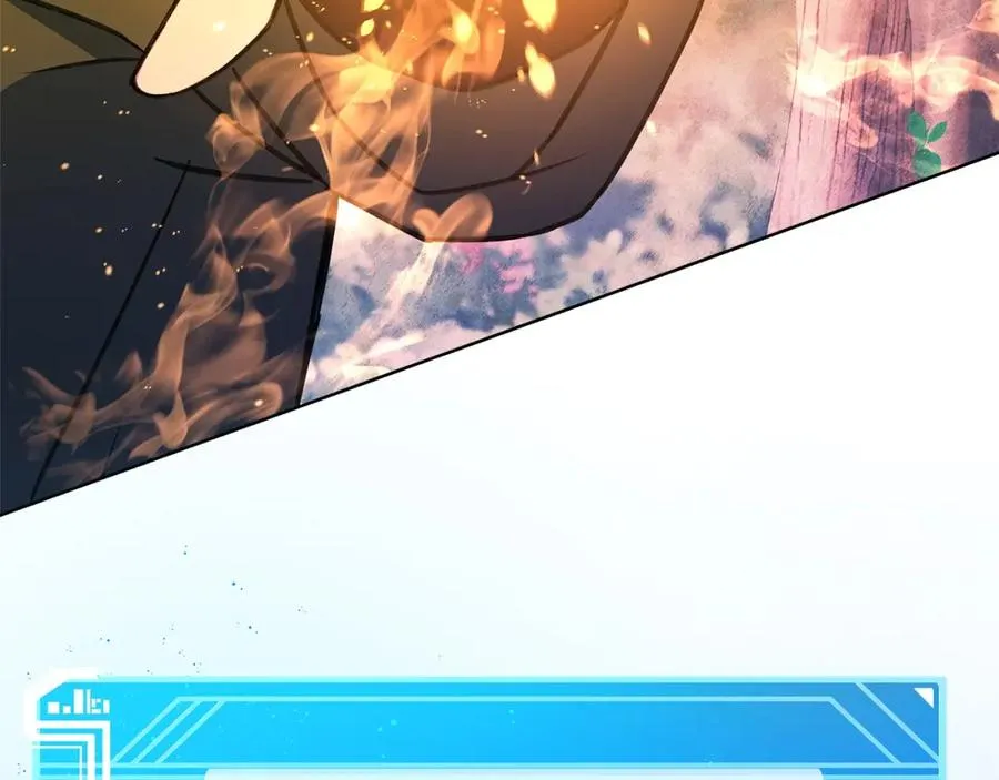第46话 魔法之神 第176页