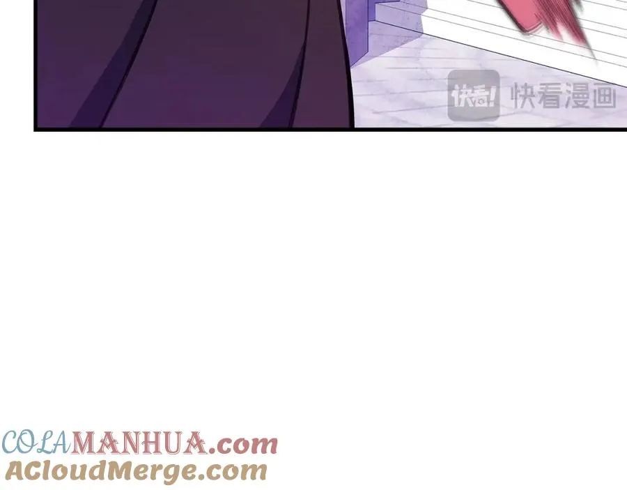 第46话 魔法之神 第197页