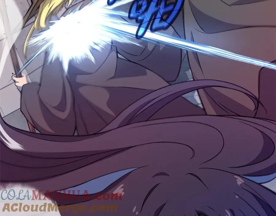第46话 魔法之神 第201页