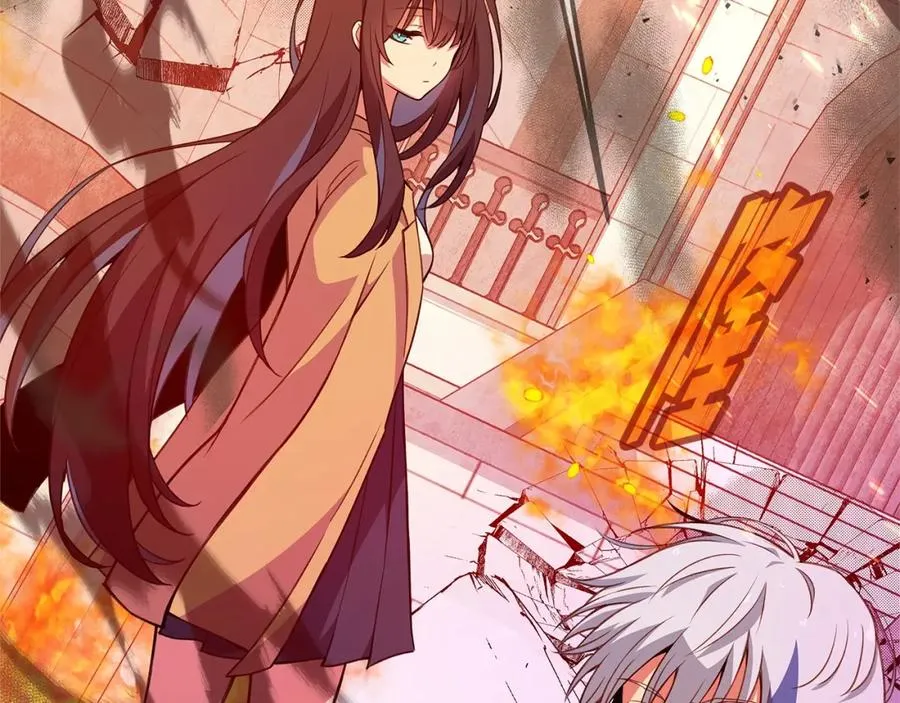 第46话 魔法之神 第215页