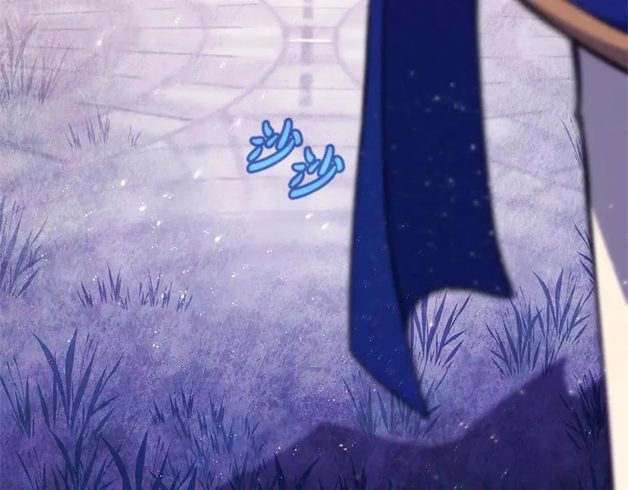 第46话 魔法之神 第232页