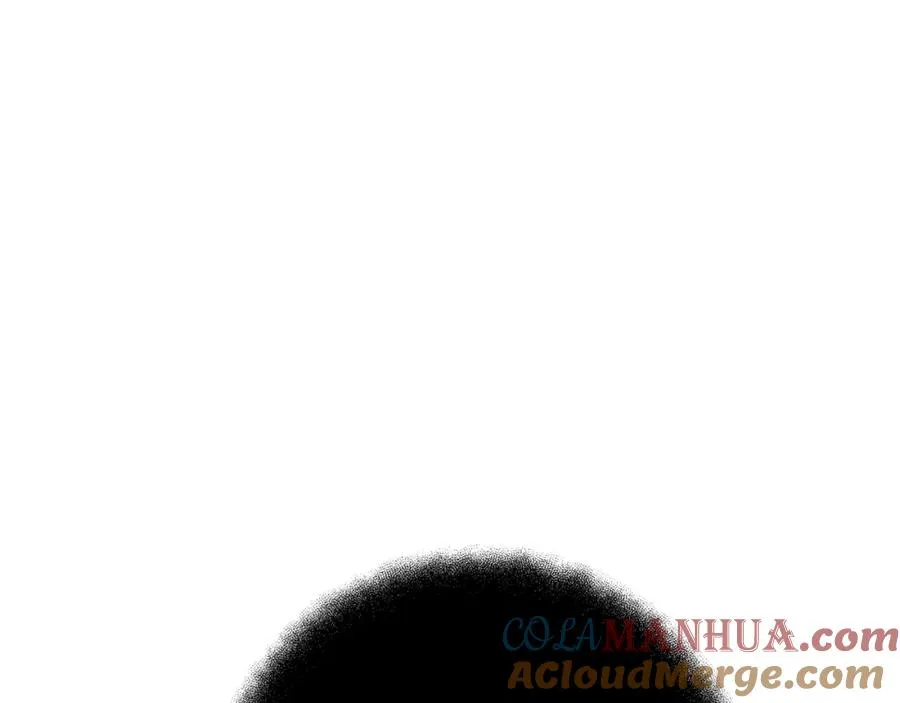 第46话 魔法之神 第249页