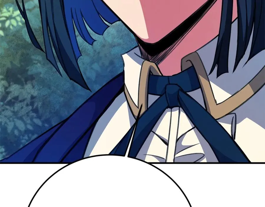第46话 魔法之神 第259页