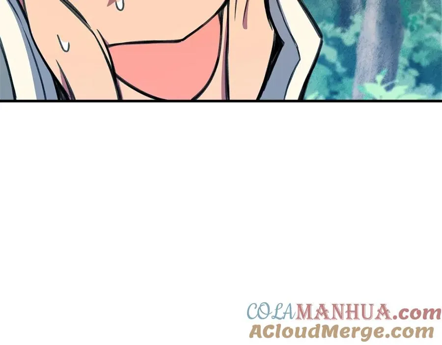 第46话 魔法之神 第273页