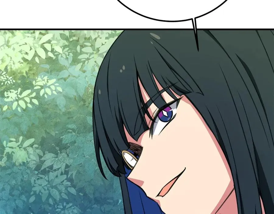 第46话 魔法之神 第292页