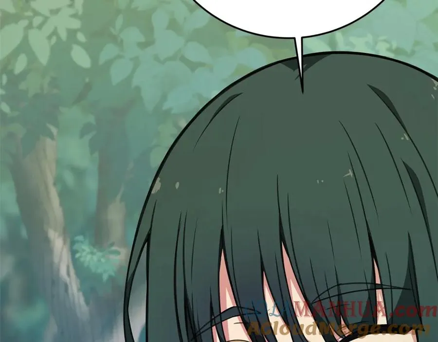 第47话 难搞 第13页
