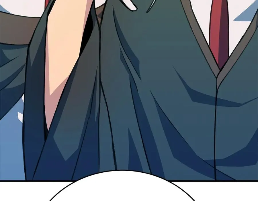 第47话 难搞 第80页