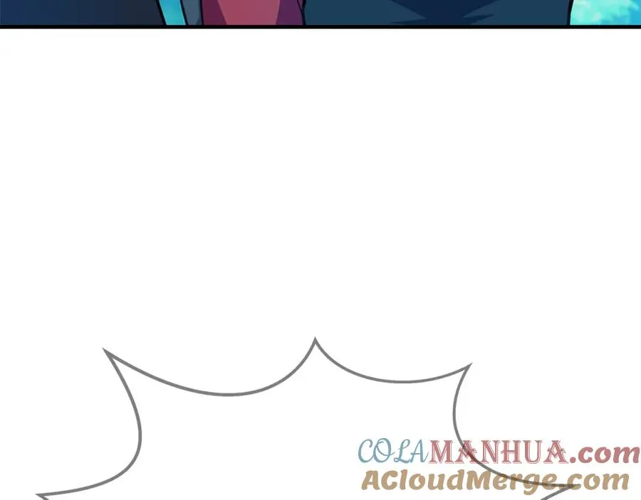 第47话 难搞 第85页