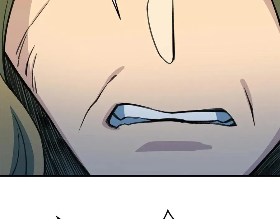 第47话 难搞 第108页