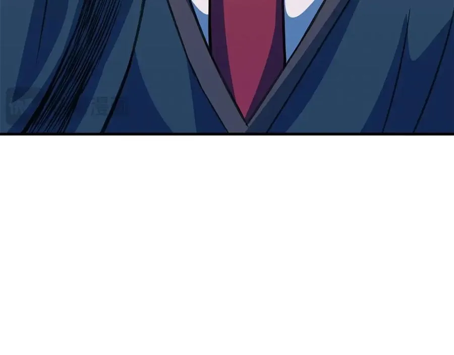 第47话 难搞 第150页