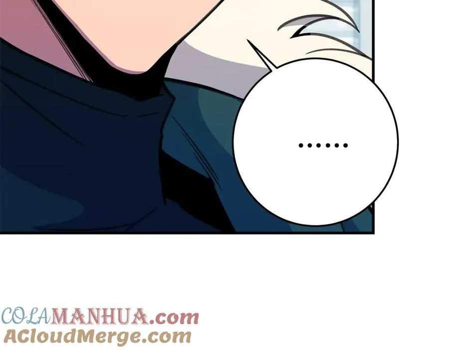 第47话 难搞 第161页