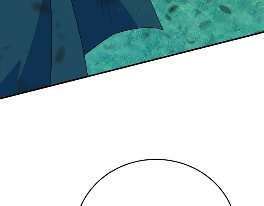 第47话 难搞 第167页