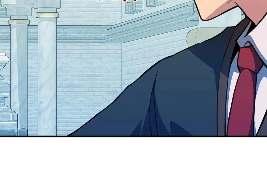 第47话 难搞 第172页
