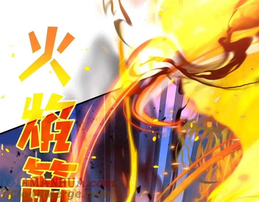 第47话 难搞 第177页