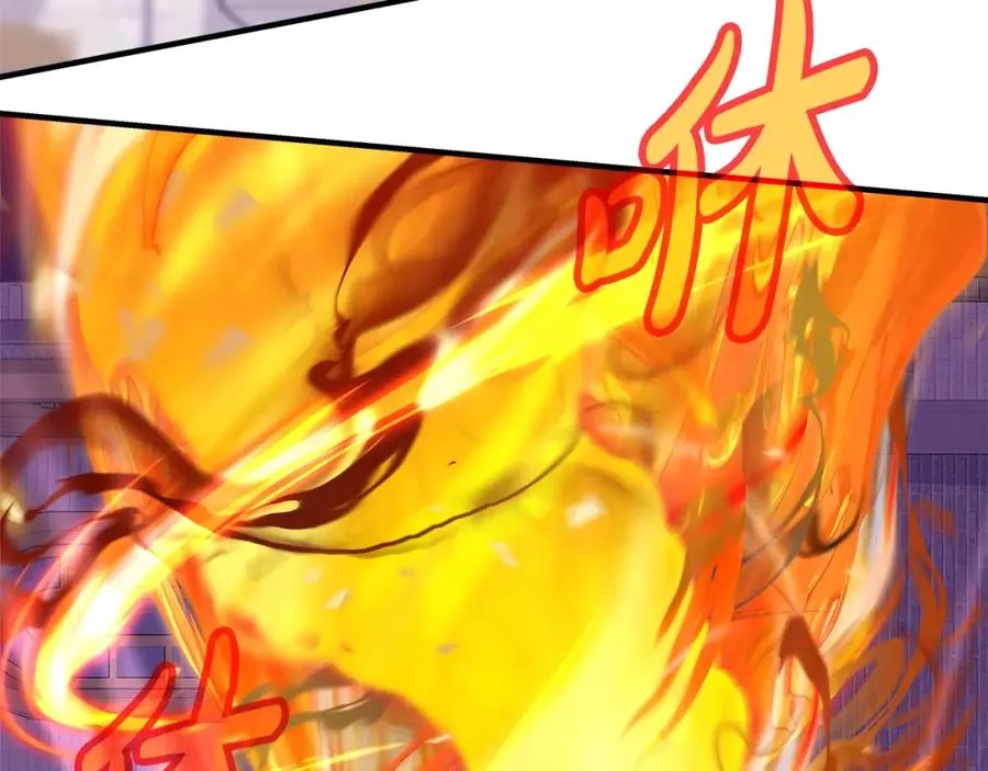 第47话 难搞 第183页