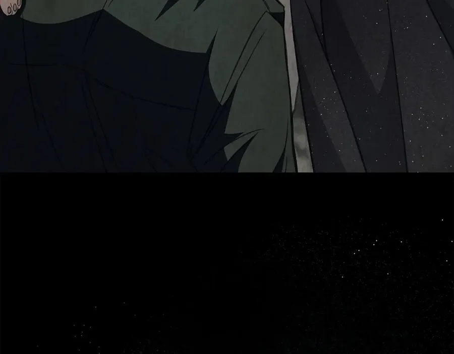 第47话 难搞 第199页