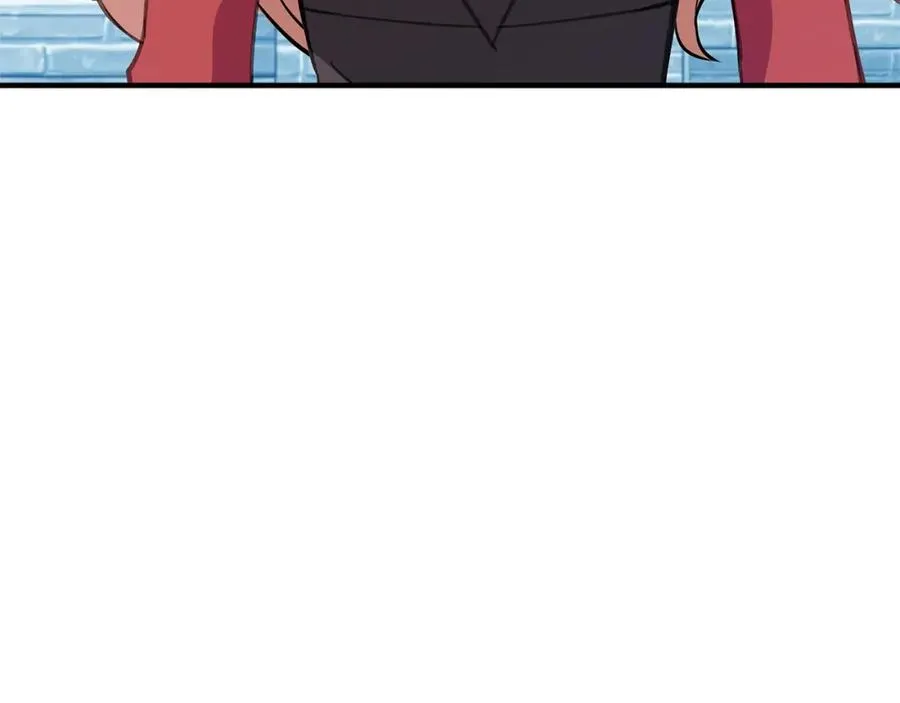 第47话 难搞 第248页