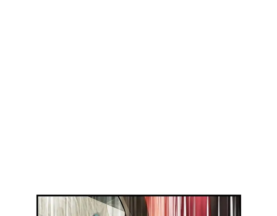 第47话 难搞 第251页