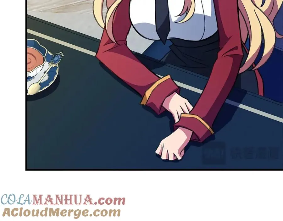 第47话 难搞 第269页