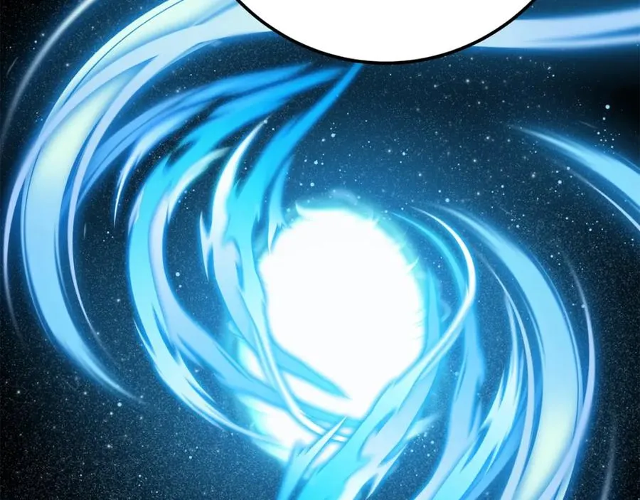 第47话 难搞 第287页