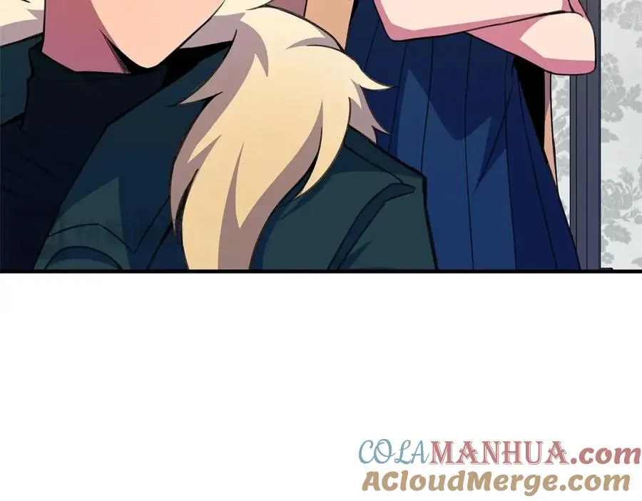 第47话 难搞 第321页