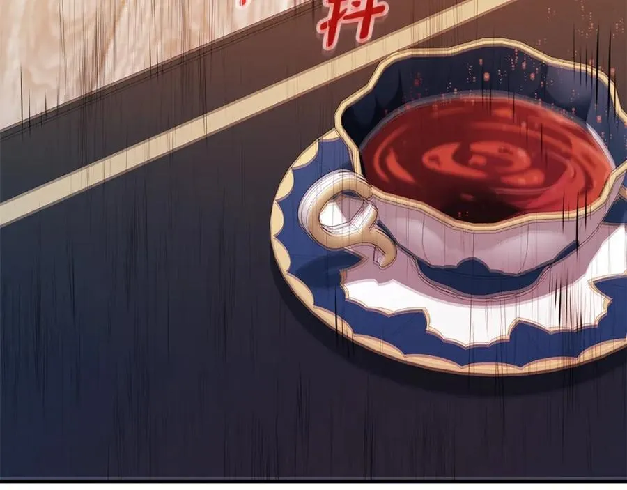 第47话 难搞 第324页