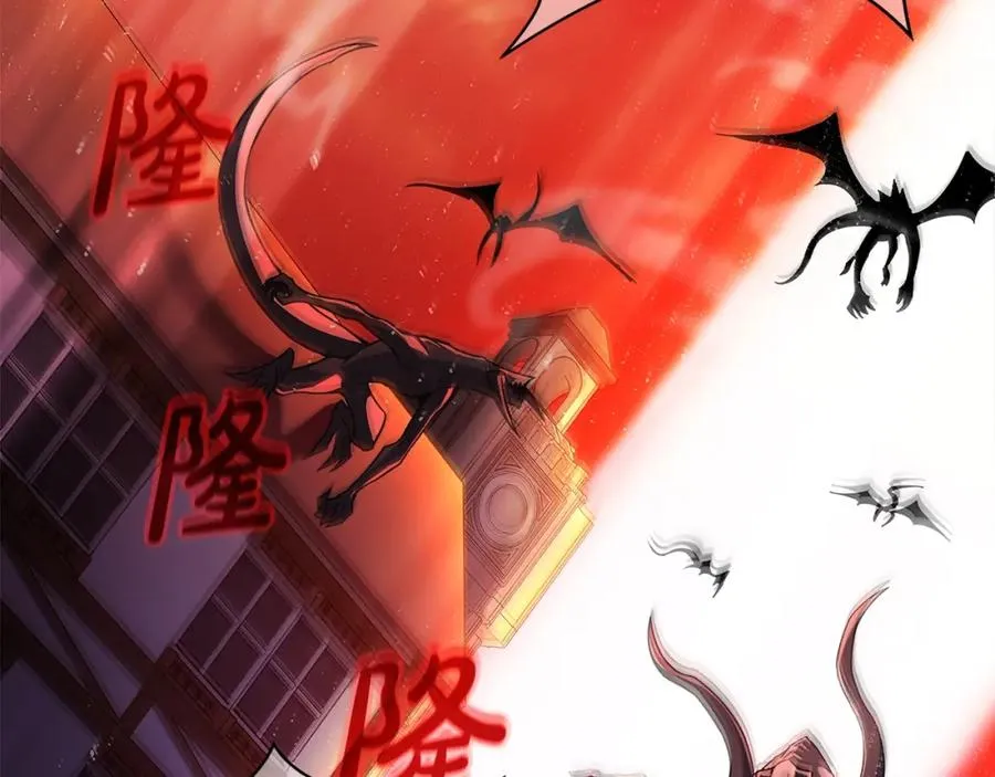 第48话 援军登场 第2页