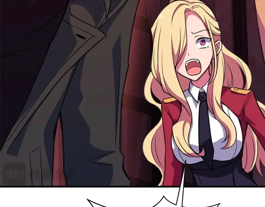 第48话 援军登场 第16页