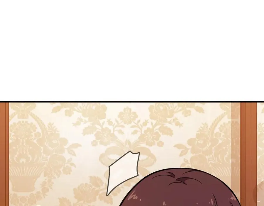 第48话 援军登场 第22页