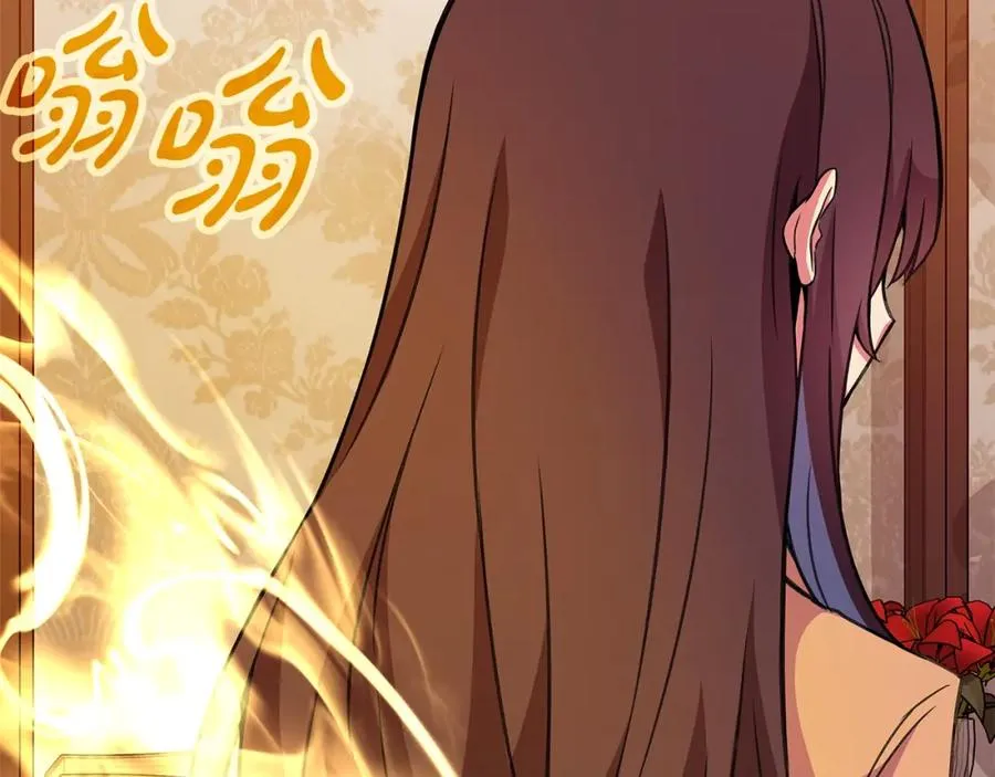 第48话 援军登场 第23页