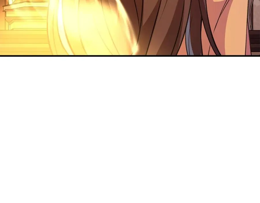 第48话 援军登场 第24页
