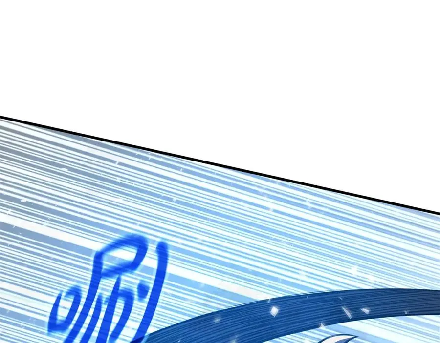 第48话 援军登场 第51页