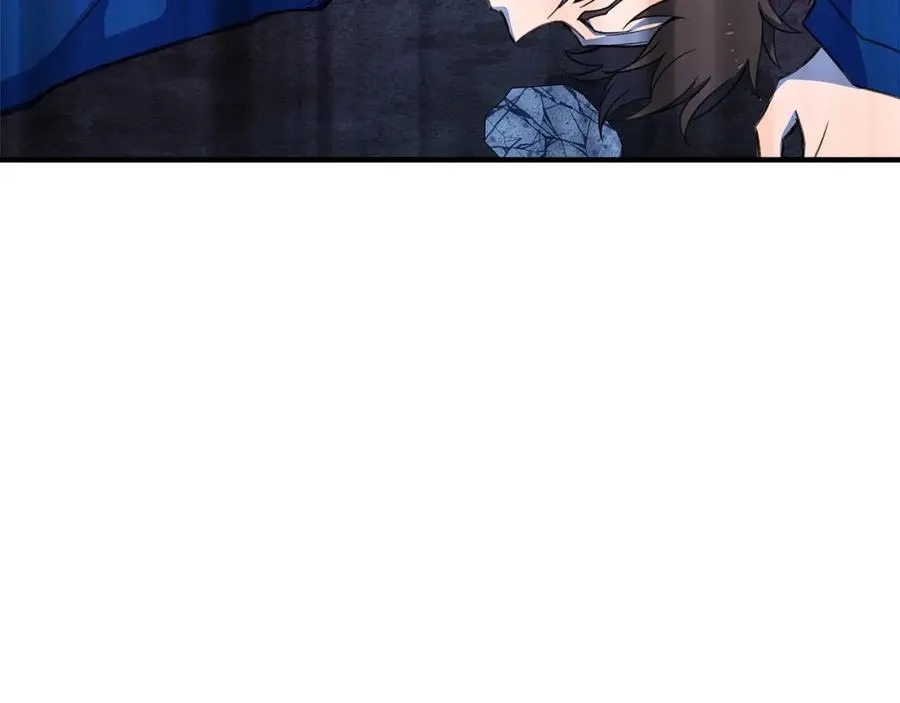 第48话 援军登场 第118页