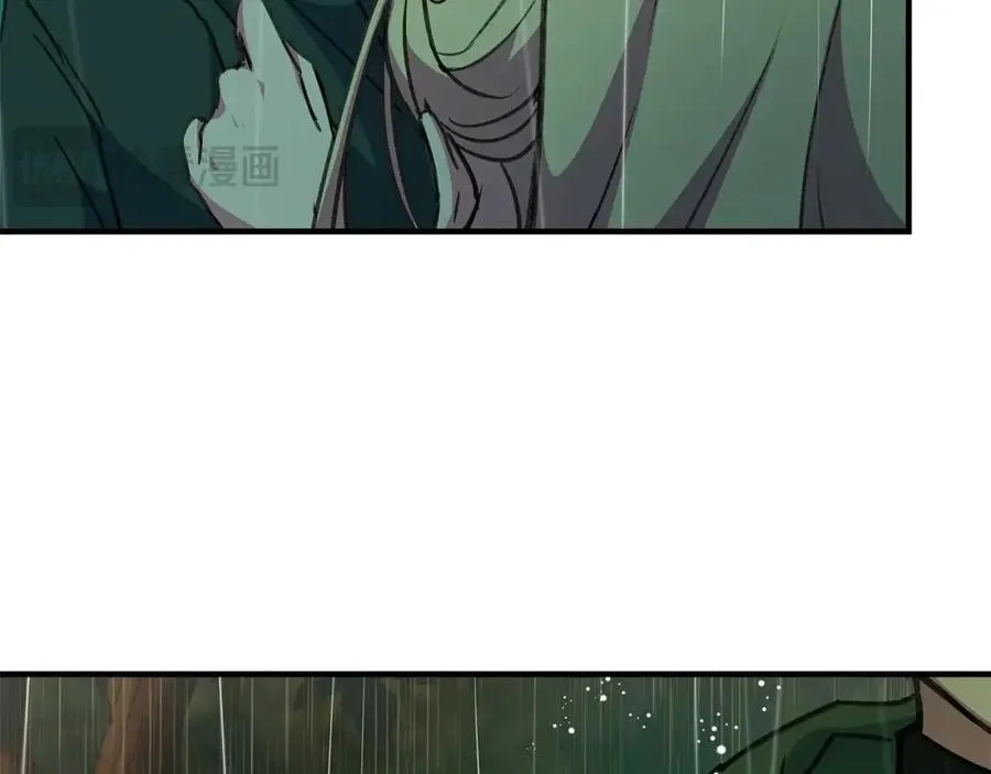 第48话 援军登场 第138页