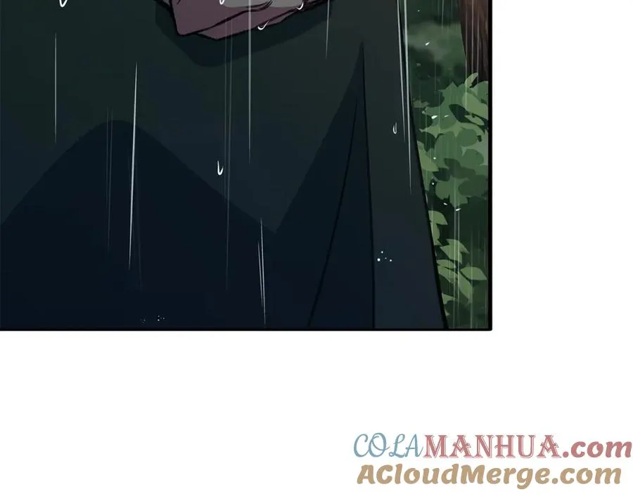 第48话 援军登场 第165页