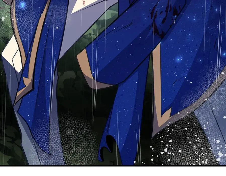 第48话 援军登场 第194页