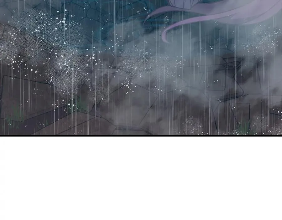第49话 另一场异变 第130页