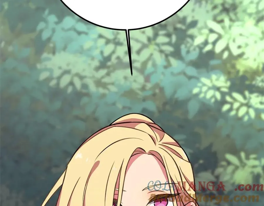 第49话 另一场异变 第257页