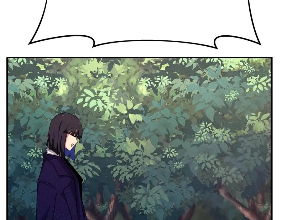 第49话 另一场异变 第267页