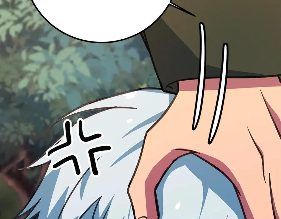 第49话 另一场异变 第282页