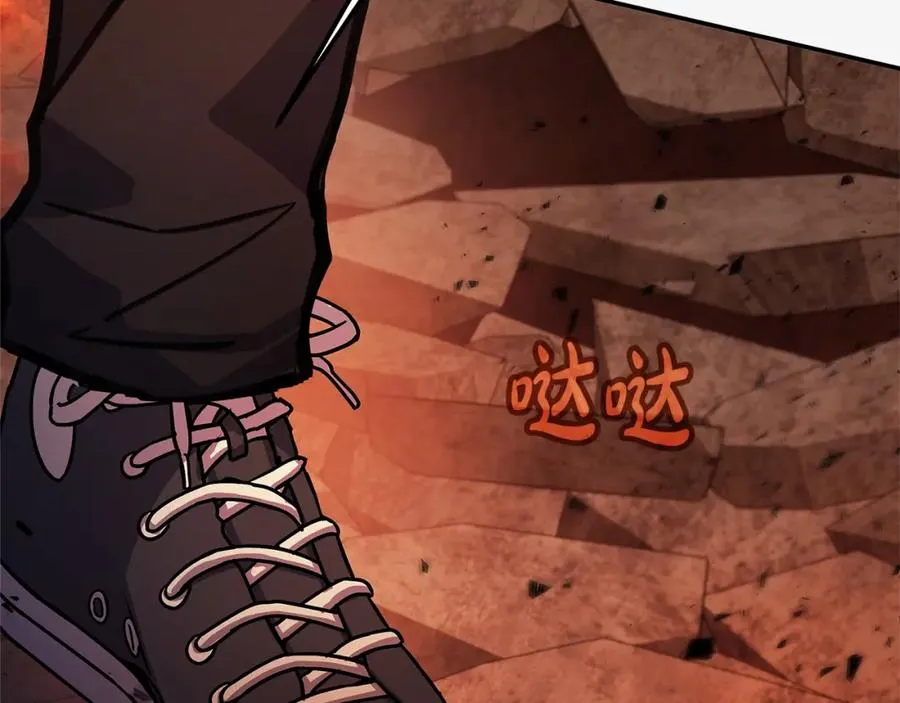 第49话 另一场异变 第296页