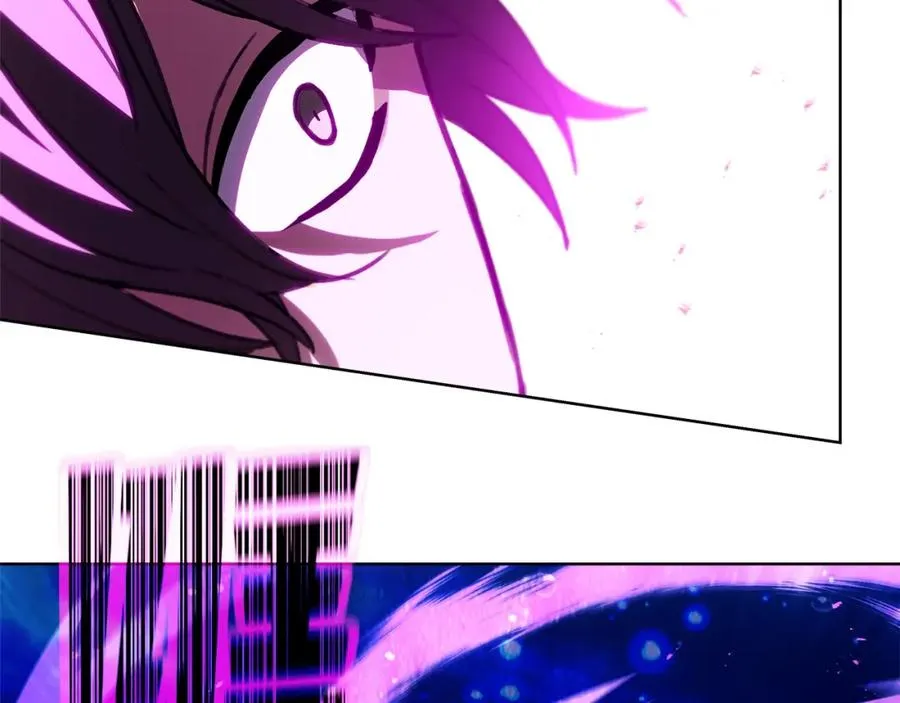 第33话 信任的力量 第2页