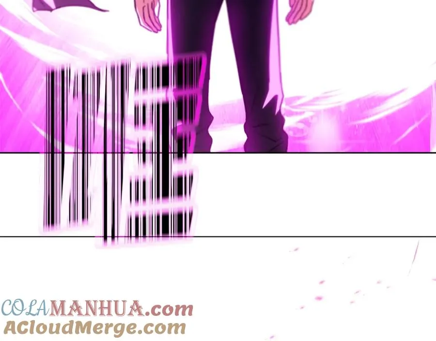 第33话 信任的力量 第5页